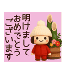 【秋冬】ジャージガールが毎日使うスタンプ（個別スタンプ：3）
