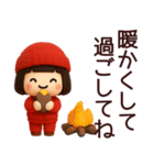 【秋冬】ジャージガールが毎日使うスタンプ（個別スタンプ：9）