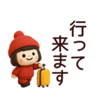 【秋冬】ジャージガールが毎日使うスタンプ（個別スタンプ：12）