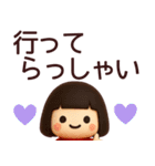 【秋冬】ジャージガールが毎日使うスタンプ（個別スタンプ：13）
