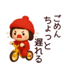 【秋冬】ジャージガールが毎日使うスタンプ（個別スタンプ：15）