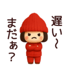 【秋冬】ジャージガールが毎日使うスタンプ（個別スタンプ：20）