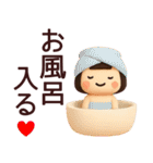 【秋冬】ジャージガールが毎日使うスタンプ（個別スタンプ：22）