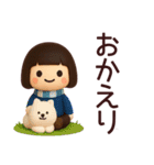 【秋冬】ジャージガールが毎日使うスタンプ（個別スタンプ：26）