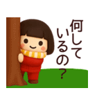 【秋冬】ジャージガールが毎日使うスタンプ（個別スタンプ：29）