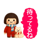 【秋冬】ジャージガールが毎日使うスタンプ（個別スタンプ：31）