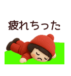 【秋冬】ジャージガールが毎日使うスタンプ（個別スタンプ：38）