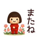 【秋冬】ジャージガールが毎日使うスタンプ（個別スタンプ：40）