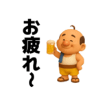 【秋冬】毎日使えるハゲたおっさんスタンプ（個別スタンプ：25）