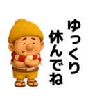 【秋冬】毎日使えるハゲたおっさんスタンプ（個別スタンプ：26）