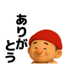 【秋冬】毎日使えるハゲたおっさんスタンプ（個別スタンプ：33）