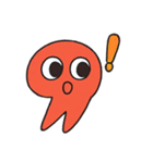 宇宙人の簡単あいさつ（個別スタンプ：13）