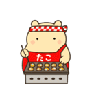 世界の料理シリーズ1便利＆可愛いころころん（個別スタンプ：1）
