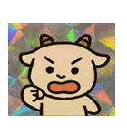 やぎきら突進モフ角伝説@SFW（個別スタンプ：2）
