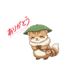 イタチ丸（個別スタンプ：4）