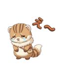 イタチ丸（個別スタンプ：5）