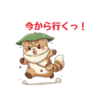 イタチ丸（個別スタンプ：9）