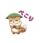 イタチ丸（個別スタンプ：13）