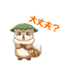 イタチ丸（個別スタンプ：14）