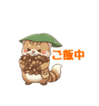 イタチ丸（個別スタンプ：15）
