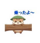 イタチ丸（個別スタンプ：16）