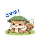 イタチ丸（個別スタンプ：20）