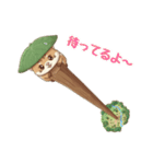 イタチ丸（個別スタンプ：21）