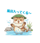 イタチ丸（個別スタンプ：22）
