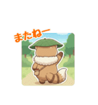 イタチ丸（個別スタンプ：24）