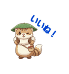 イタチ丸（個別スタンプ：25）