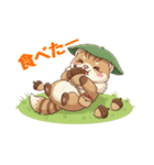イタチ丸（個別スタンプ：28）