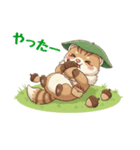 イタチ丸（個別スタンプ：29）