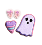 【Vol.EX2】ハロウィン キラキラシール風（個別スタンプ：5）