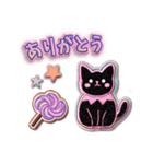 【Vol.EX2】ハロウィン キラキラシール風（個別スタンプ：6）