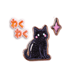 【Vol.EX2】ハロウィン キラキラシール風（個別スタンプ：8）