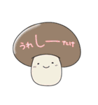 珍獣日和（個別スタンプ：2）