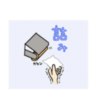 珍獣日和（個別スタンプ：5）