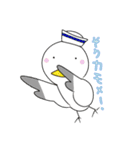 珍獣日和（個別スタンプ：9）