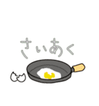珍獣日和（個別スタンプ：10）