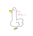 珍獣日和（個別スタンプ：21）