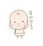 珍獣日和（個別スタンプ：26）