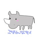 珍獣日和（個別スタンプ：32）