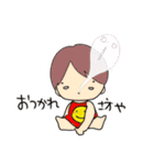 珍獣日和（個別スタンプ：36）