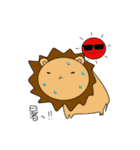 珍獣日和（個別スタンプ：37）