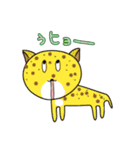 珍獣日和（個別スタンプ：40）