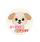 まるまるのわんこちゃん（個別スタンプ：10）