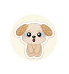 まるまるのわんこちゃん（個別スタンプ：14）