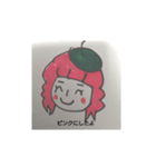 ベレー帽似合うでしょ？（個別スタンプ：1）