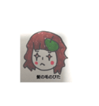 ベレー帽似合うでしょ？（個別スタンプ：2）