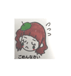 ベレー帽似合うでしょ？（個別スタンプ：6）